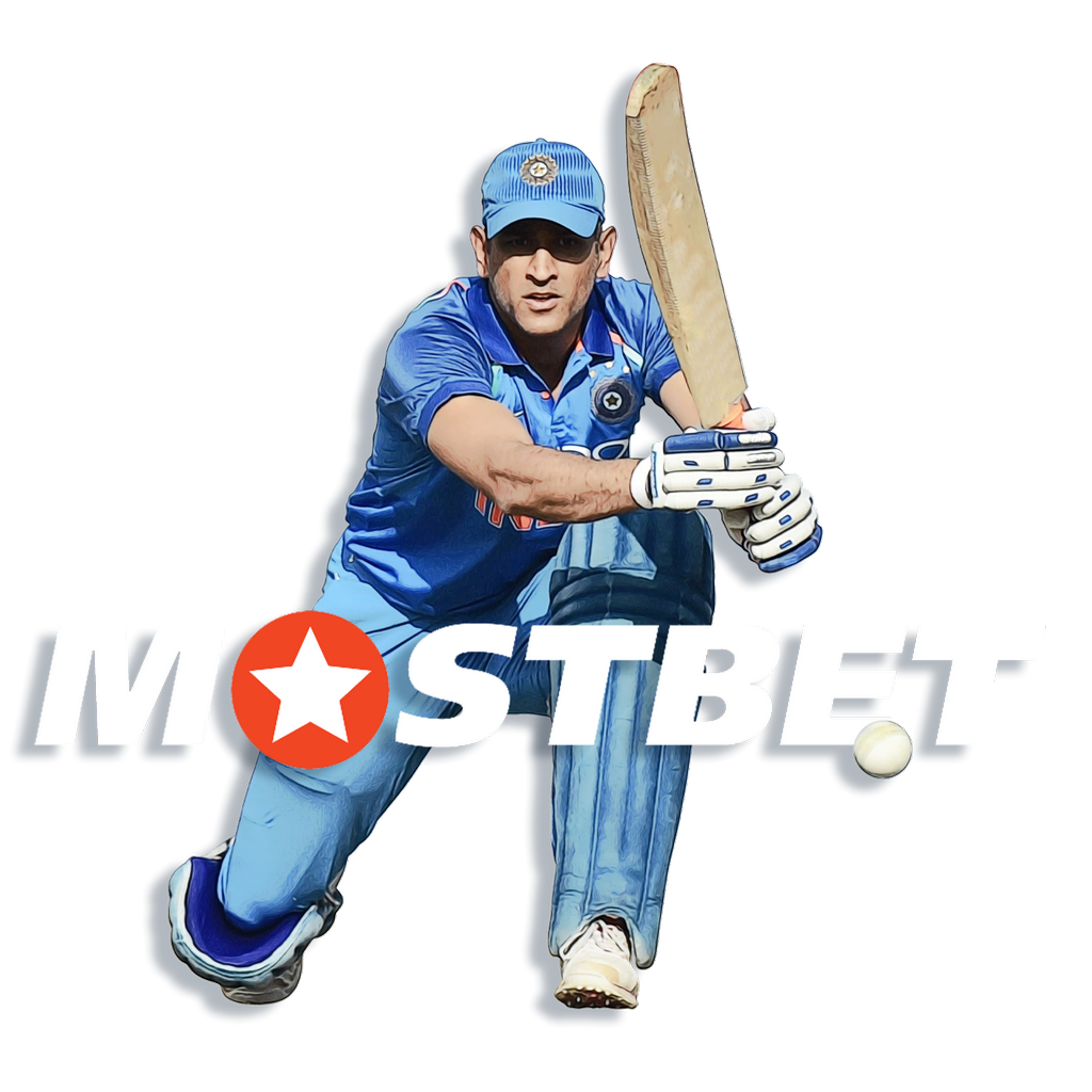 Букмекерська контора Mostbet в Україні