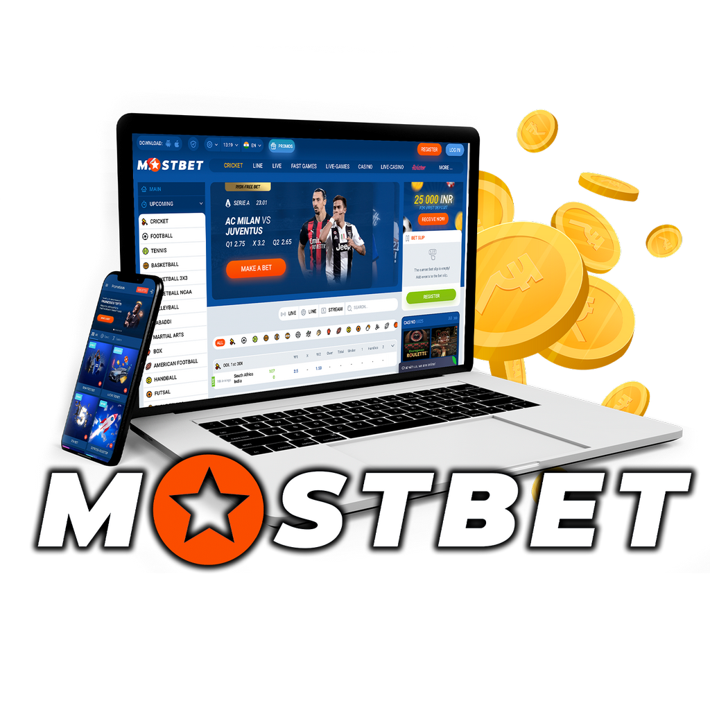 MostBet AZ-da Təklif olunan İdman